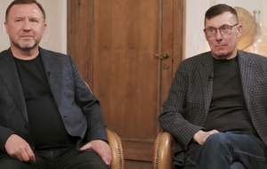 Луценко: На нашому поверсі в Лук'янівці сиділа ціла плеяда великих людей. Там сиділи Петлюра, Грушевський, холодноярські отамани, пізніше Параджанов, Лук'яненко