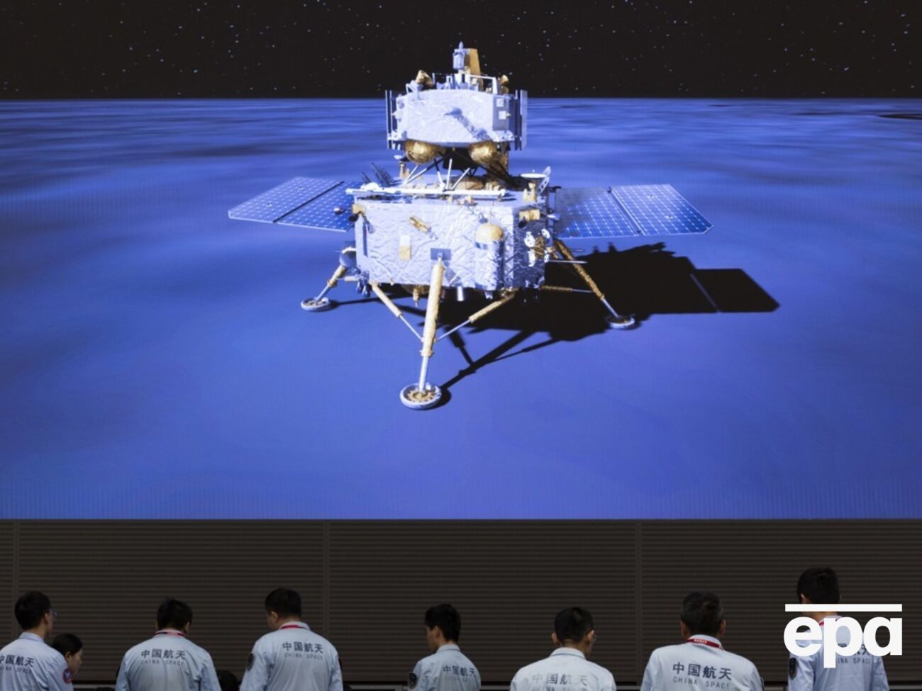 Китайский аппарат сел на Луну