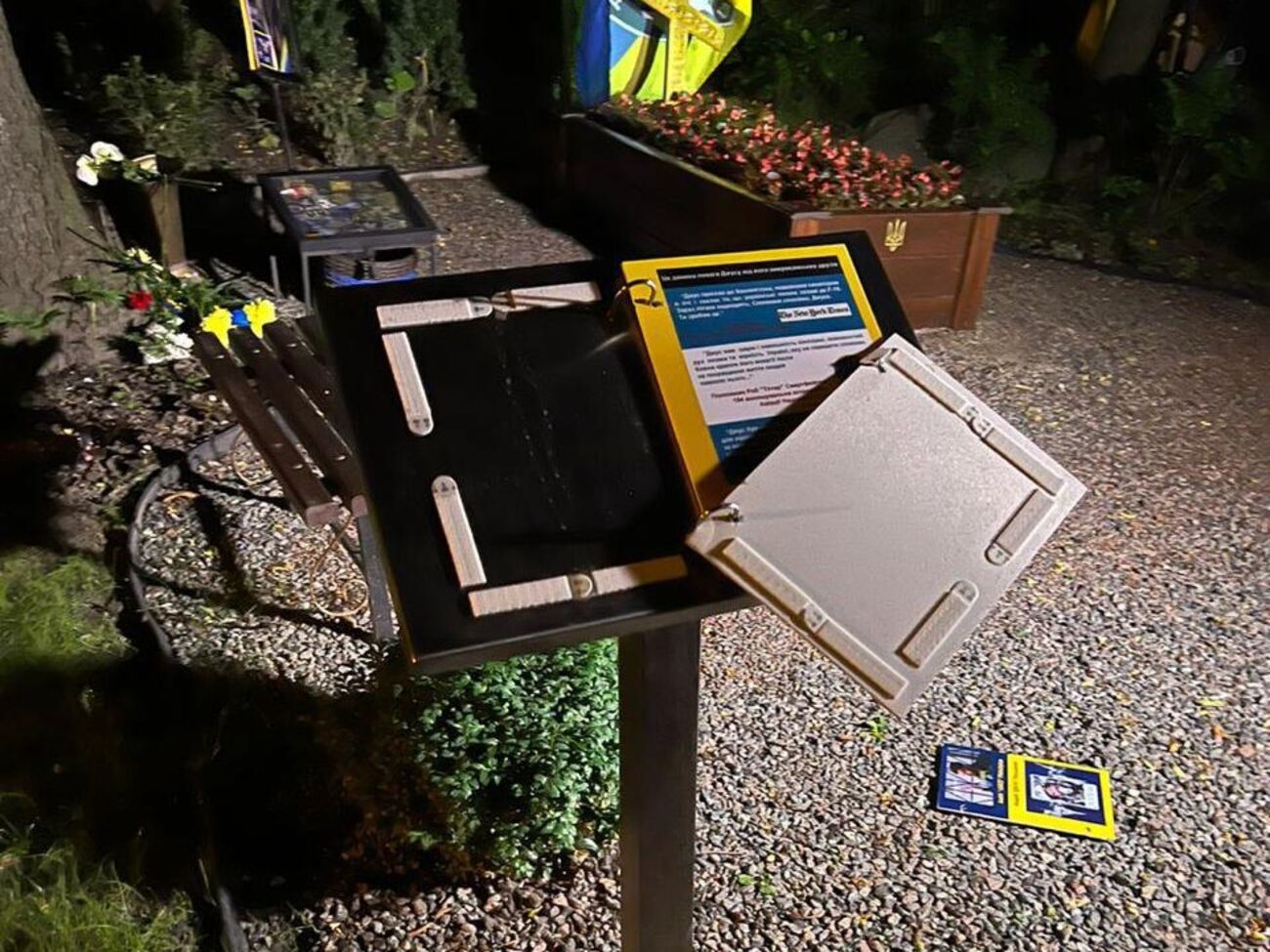 В прокуратуре показали, что неизвестная сделала с могилами военных