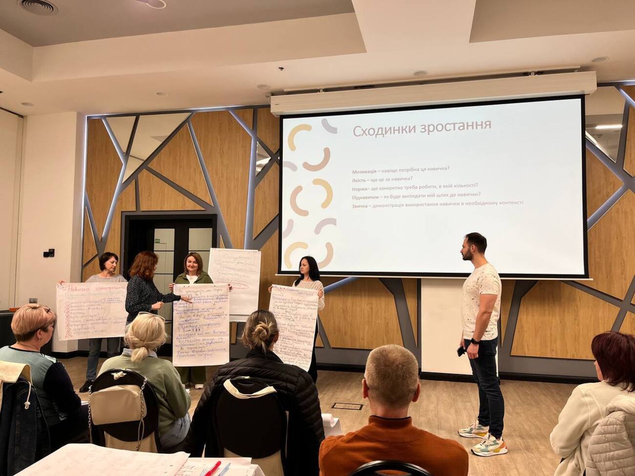 Проєкт залучить 30 тис. учнів із семи областей України