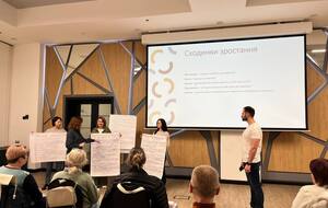 Проєкт залучить 30 тис. учнів із семи областей України