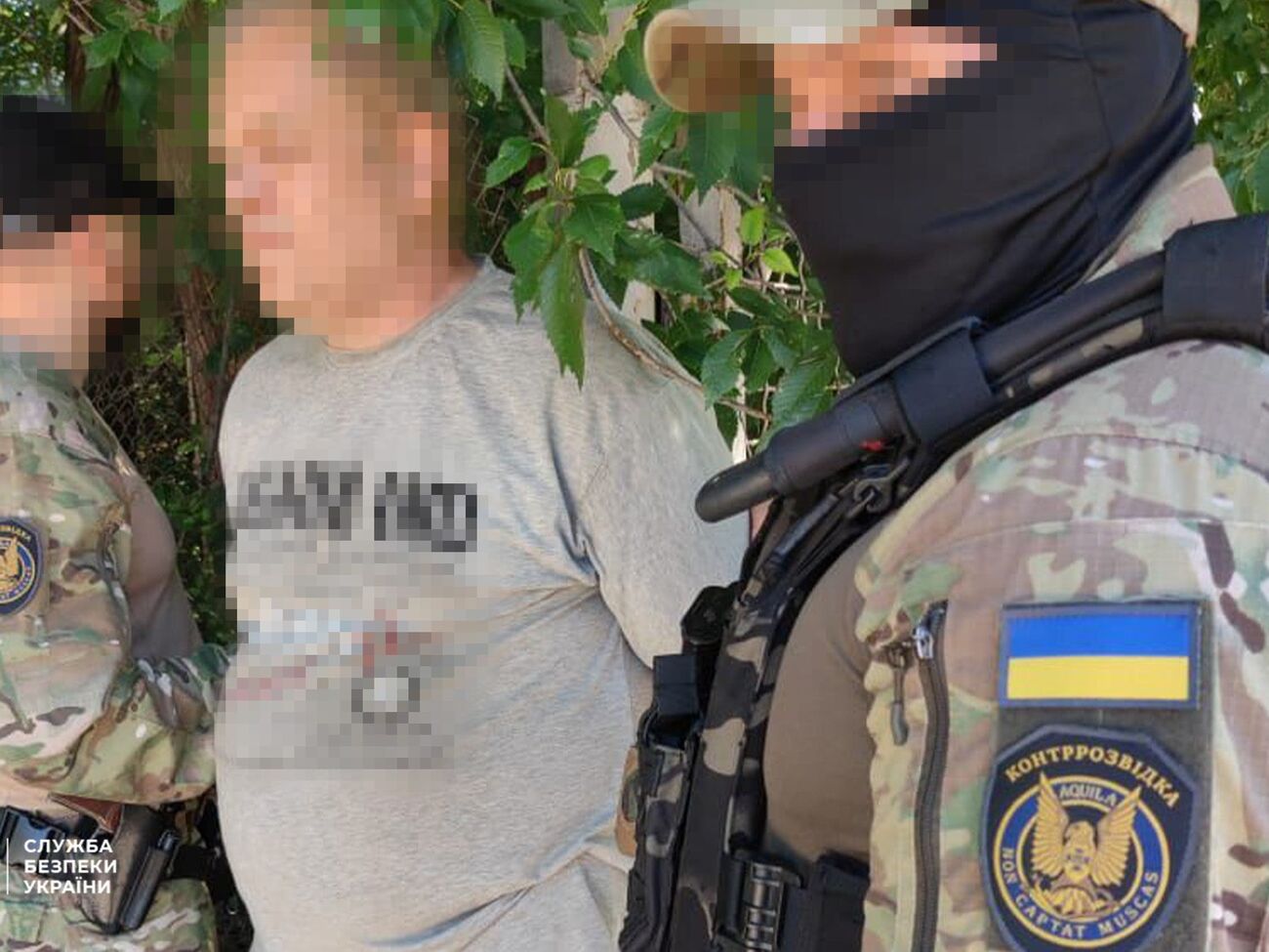 Задержанного подозревают в госизмене