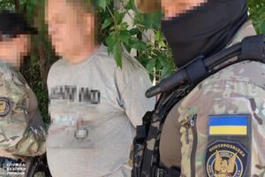 Задержанного подозревают в госизмене