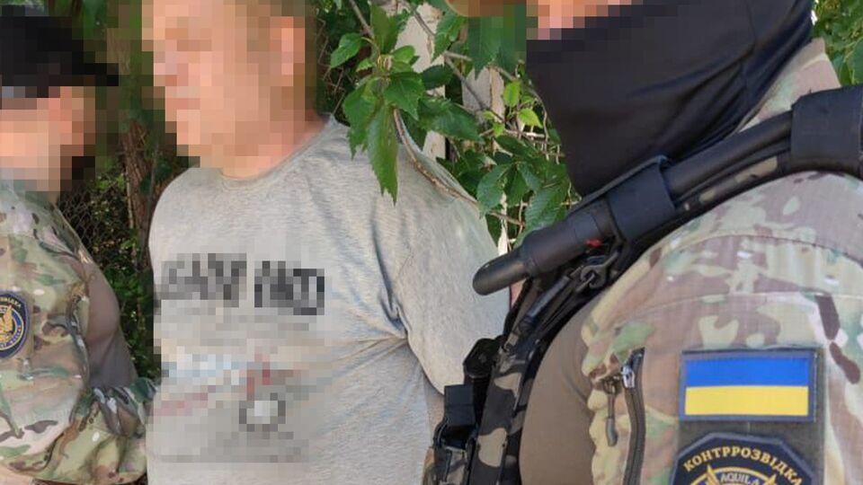 Задержанного подозревают в госизмене