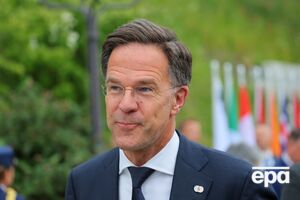 Назначение Рютте одобрили Столтенберг и Байден