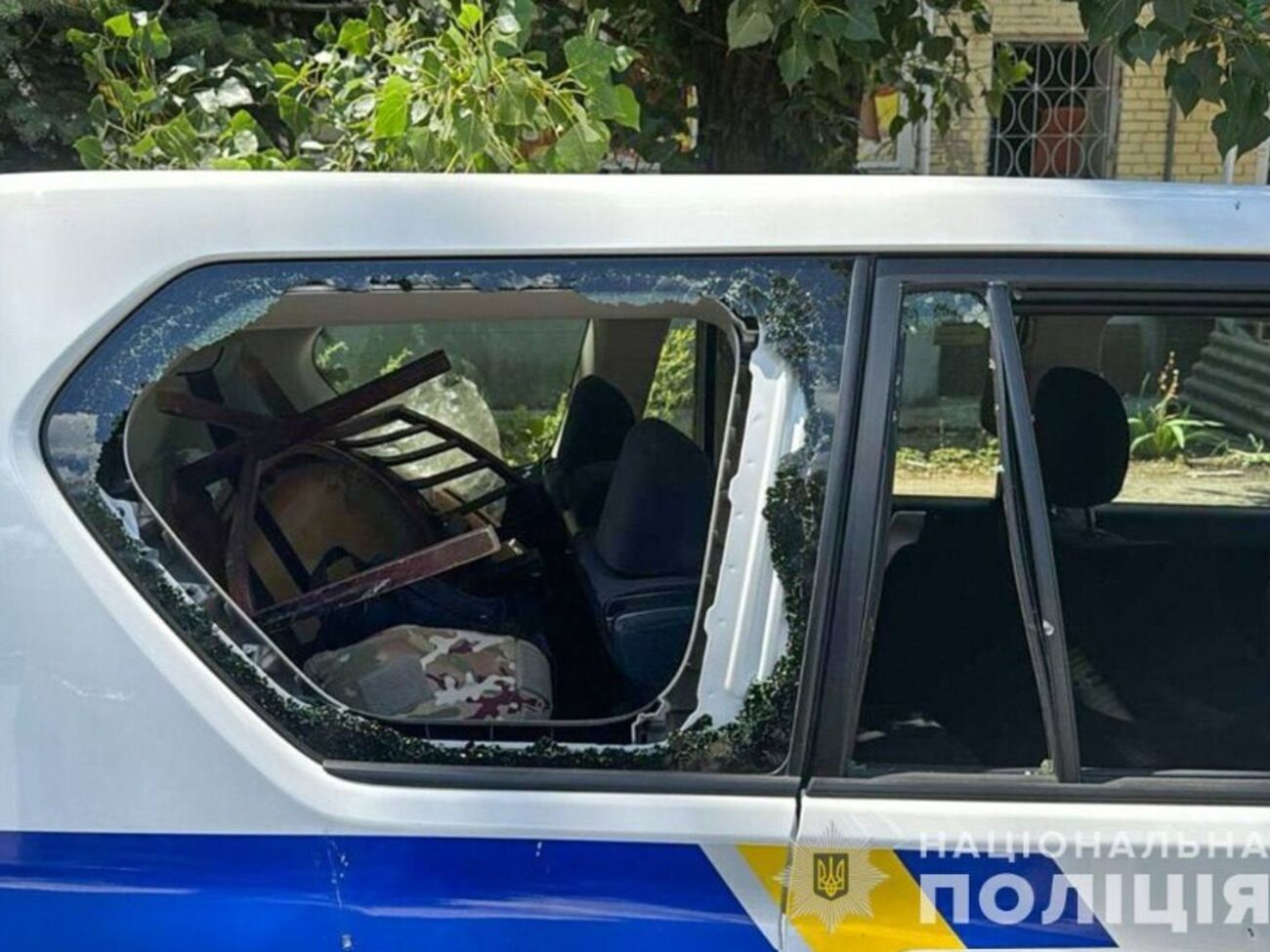 Один із поліцейських дістав контузію