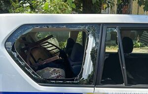 Один із поліцейських дістав контузію