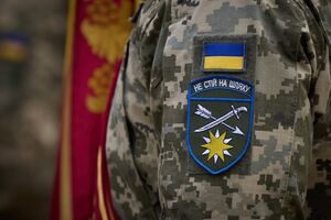 Українські воїни 20 червня завдали окупантам добових втрат у кількості 1200 військових, відзвітували в Генштабі ЗСУ