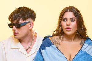 Зарицкая и Tricky Nicki познакомились два года назад и договорились записать "откровенную песню о безответных чувствах и собственных пережитых эмоциях"