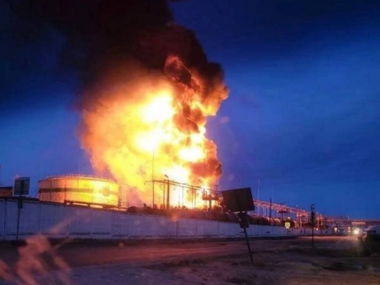 ЗСУ визнали удари по кількох російських нафтобазах