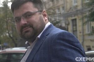 Наумова подозревают в организации подделки официальных документов, чтобы избежать уголовной ответственности в Республике Сербия