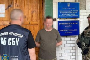 Правоохранители разоблачили еще пять схем и задержали более 10 чиновников