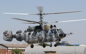 Оккупанты сбили свой Ка-29, вероятно, во время отражения украинской атаки дронов