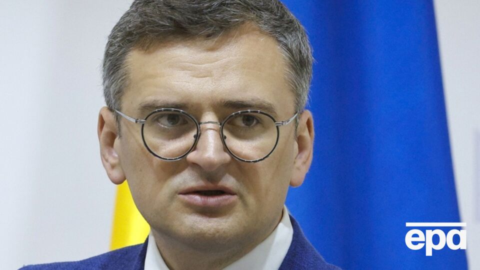 Украина "старательно выполняла все требования и провела важнейшие реформы", отметил Кулеба