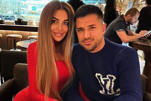 С 17 июня Налчаджиоглу и его девушка отдыхают на курорте в Бодруме