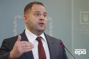 Ермак подчеркнул, что знает Тищенко давно