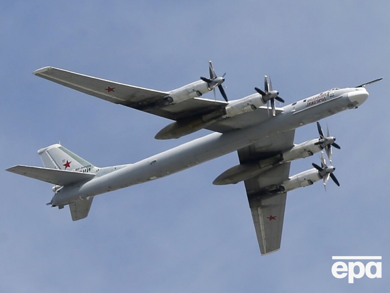 С аэродрома Оленья для ударов по Украине 21 июня вечером взлетели четыре Ту-95МС