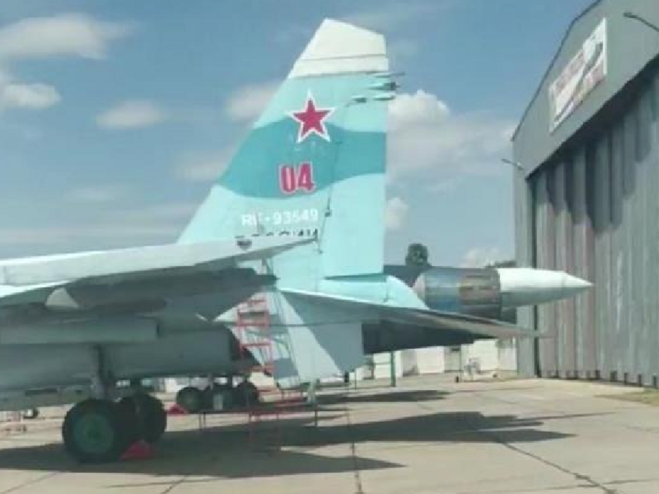 Украинские партизаны выложили материалы разведки на аэродроме Балтимор и поделились ими с ВСУ