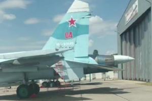 Українські партизани виклали матеріали розвідки на аеродромі Балтимор і поділилися ними із ЗСУ