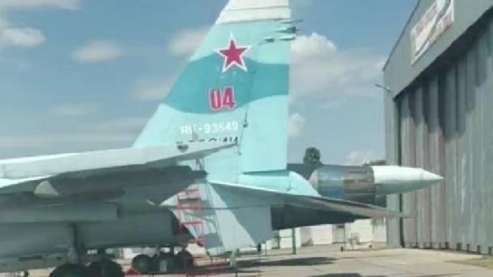 Українські партизани виклали матеріали розвідки на аеродромі Балтимор і поділилися ними із ЗСУ