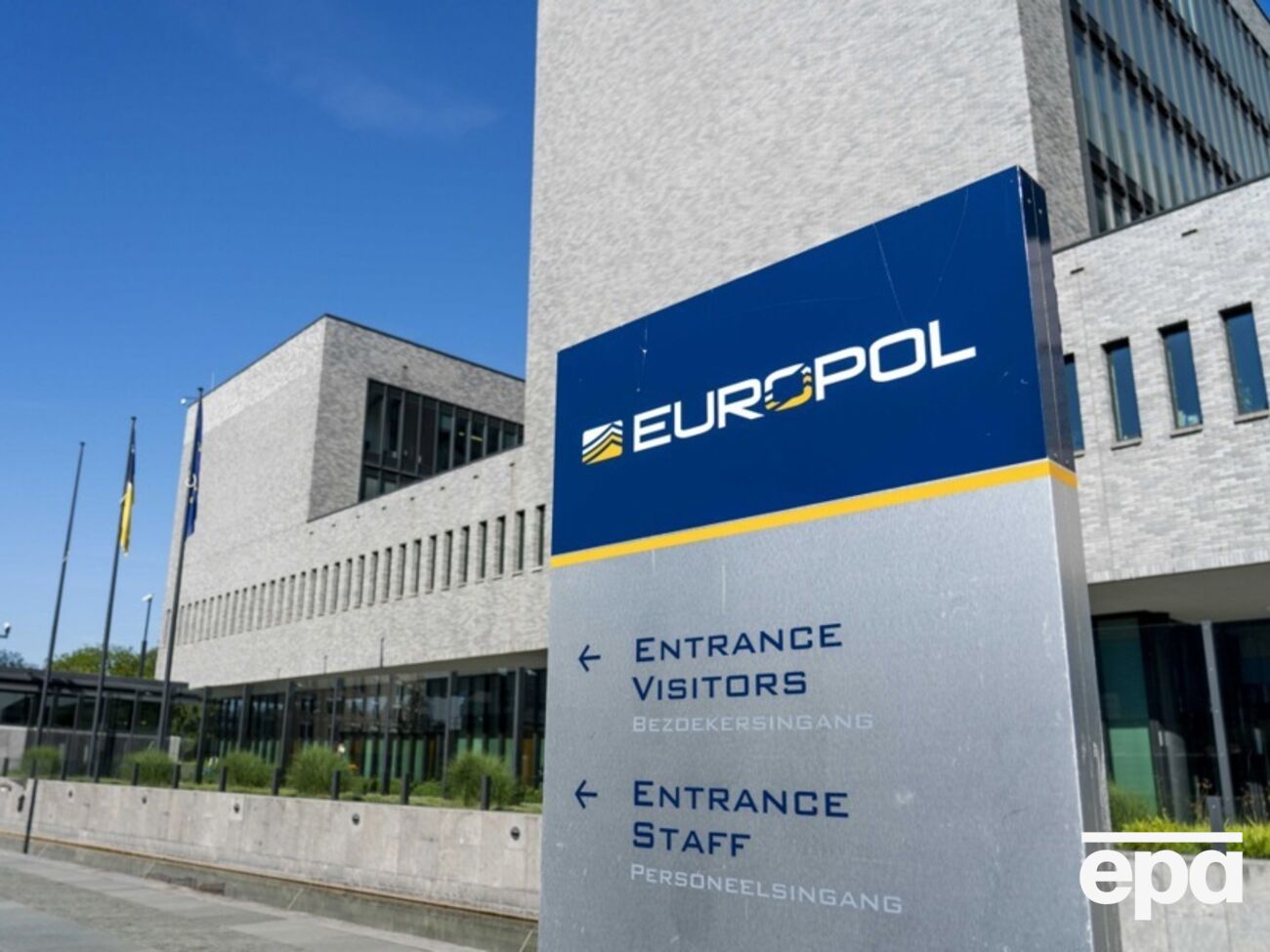 В Европоле сообщили, что известно о 14 жертвах