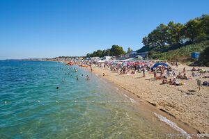 Российские власти сообщают о 124 раненых и пятерых погибших на пляже Учкуевка