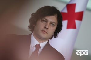 Кобахидзе подчеркнул особую важность мира