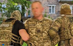 Задержанному контрактнику ГПСУ грозит пожизненное заключение