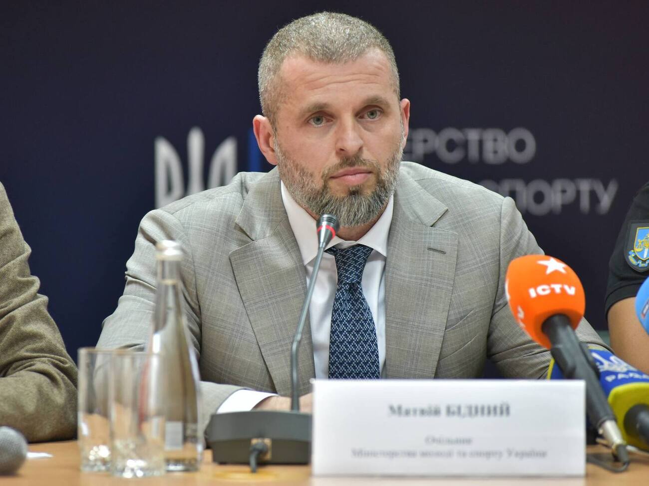 Лицензионные соревнования еще продолжаются, отметил Бидный