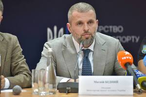 Лицензионные соревнования еще продолжаются, отметил Бидный