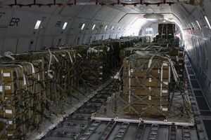 Останній на цей момент пакет військової допомоги Україні США оголосили 7 червня