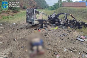 У Слобожанському 24 червня на міні підірвався автомобіль, загинуло двоє людей, зазначили у прокуратурі