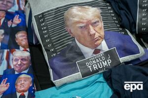 Трамп використовує своє тюремне фото для рекламних сувенірів