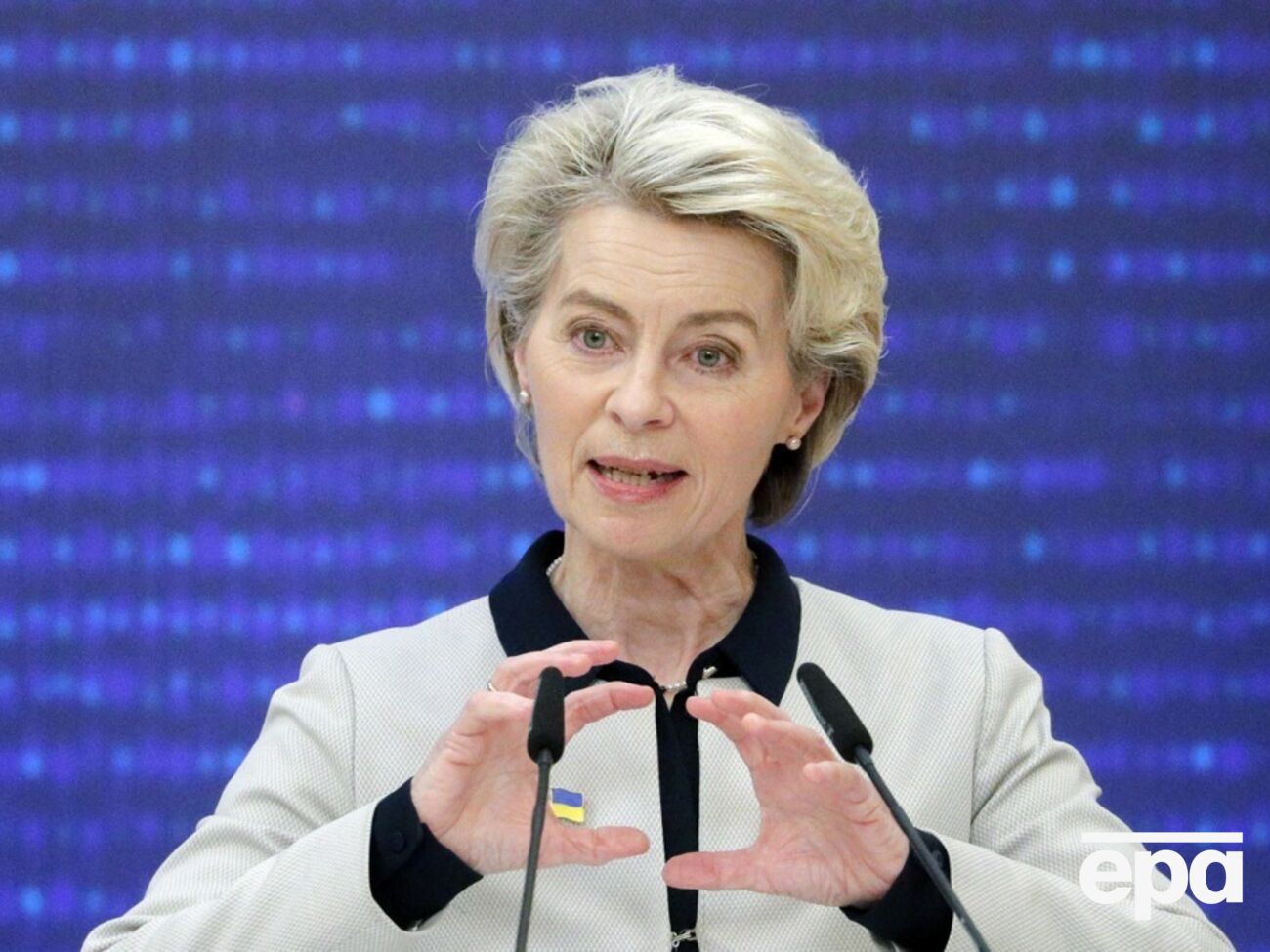Фон дер Ляєн: Майбутній шлях буде складним, але сповненим можливостей