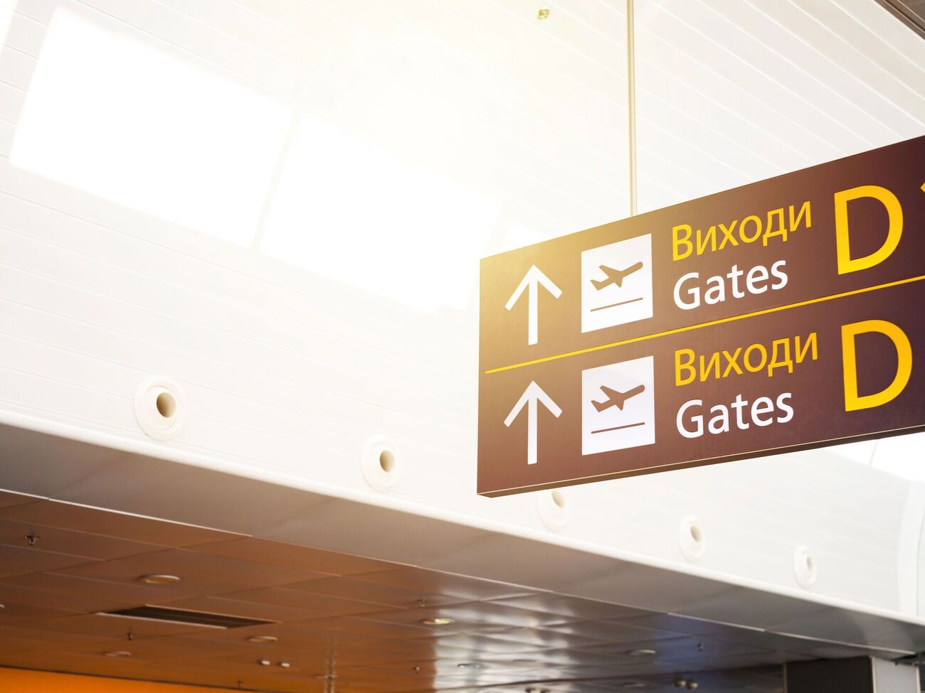 Украина закрыла свое воздушное пространство 24 февраля 2022 года