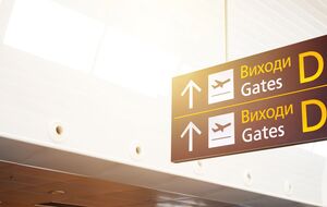 Украина закрыла свое воздушное пространство 24 февраля 2022 года