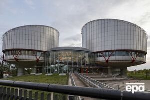 ЕСПЧ признал правительство РФ ответственным за нарушение прав украинских политических заключенных