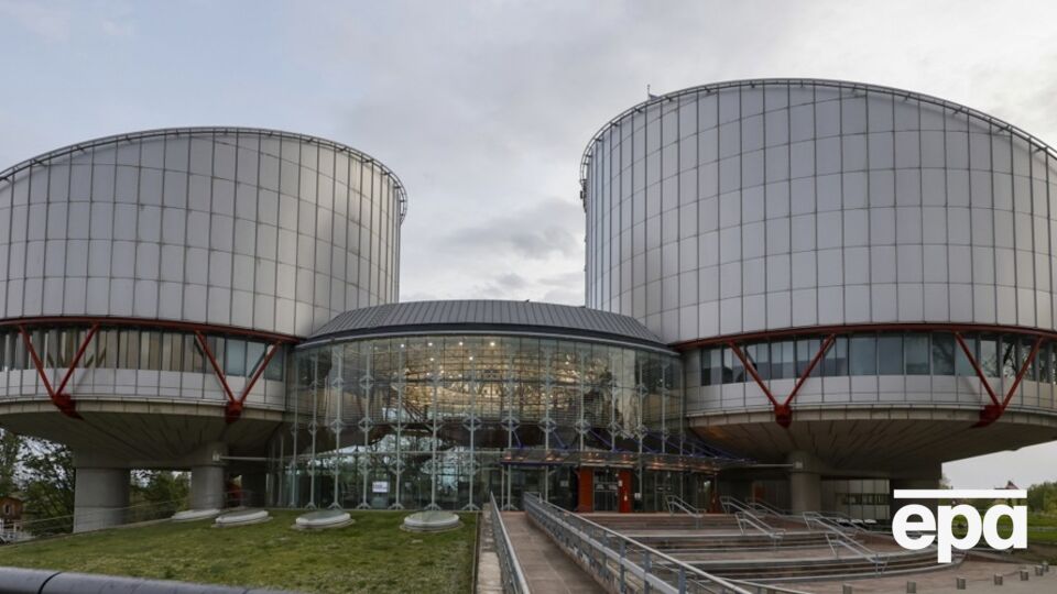 ЕСПЧ признал правительство РФ ответственным за нарушение прав украинских политических заключенных