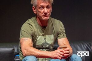 Пенн был женат трижды