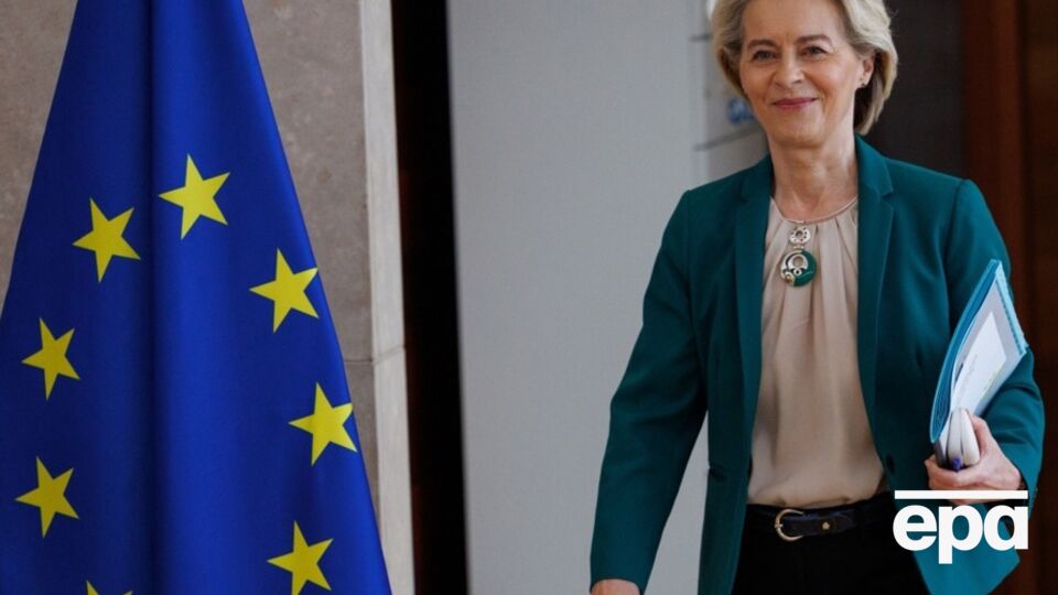 Фон дер Ляйен идет на второй президентский срок в ЕК