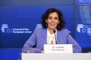 Совет ЕС утвердил проект совместных обязательств по безопасности между ЕС и Украиной утром 25 июня, сообщила Лябиб