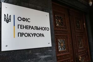 Оба подозреваемых являются гражданами Казахстана, отметили в Офисе генпрокурора