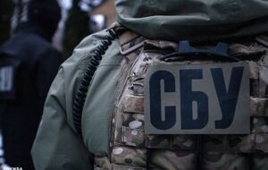 СБУ установила причастность российского генерала к преступлениям агрессии