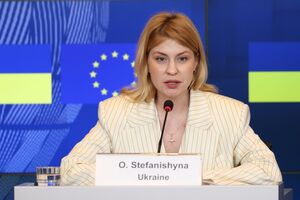 Стефанішина повідомляла, що Україна може завершити всі процедури для вступу в ЄС раніше ніж 2030 року