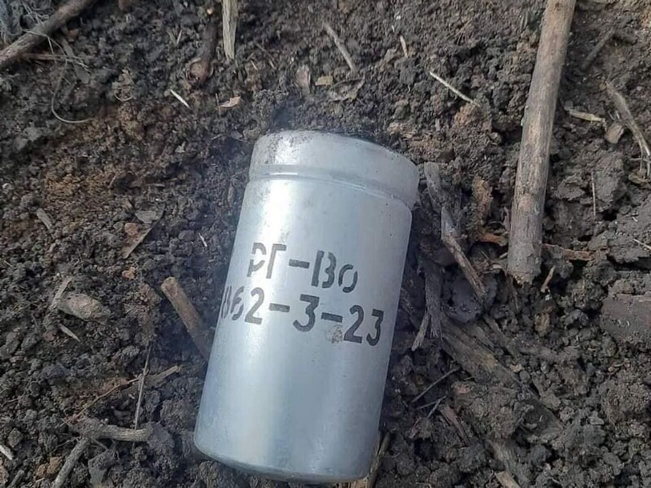 Оккупанты используют сброс гранат с химическими веществами с беспилотников