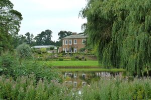 Дом Сунака внесен в реестр культурного наследия Англии