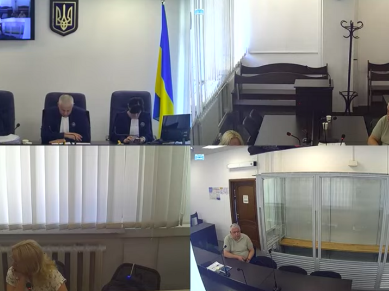 Щербина – колишній начальник управління Генпрокуратури