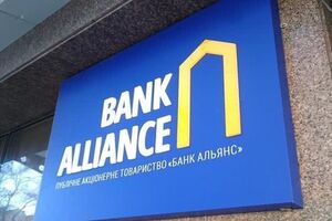 Банк "Альянс" отказался выполнять свои гарантийные обязательства в кейсе "Юнайтед Энерджи"