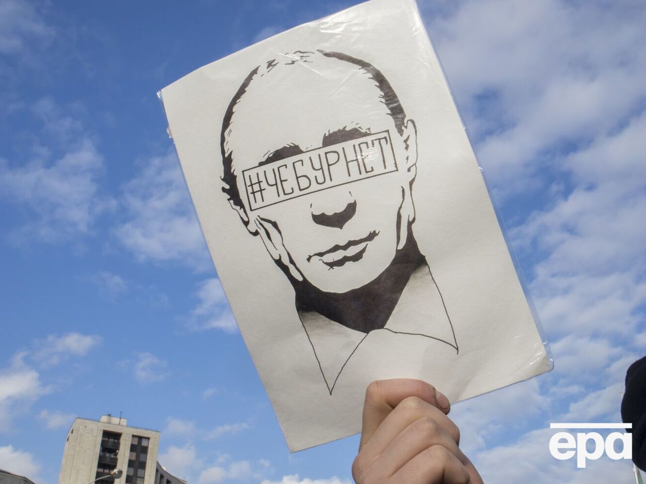 В список, приведенный МИД РФ, вошло 81 медиа