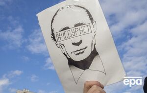 В список, приведенный МИД РФ, вошло 81 медиа